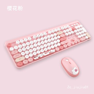 Ħ���֟o��2.4�I�P������b�ɐ۷�ɫ��ɫ��ͨ�k���I�����b