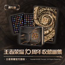 ߘsҫ10ղخͨа400퓸ȫʴDbp