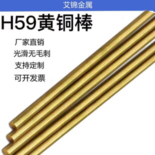 �Ϻ�����C2680�S�~�� ���˸߾��S�~�� Ӳ��܇��H59�S�~��r�񃞻�