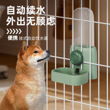 ����ѷ���������������Զ���ˮ��èˮ�빷��ˮ������������ιˮ��