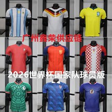 2026���籭��������°���͢��������������Ų����T����������l