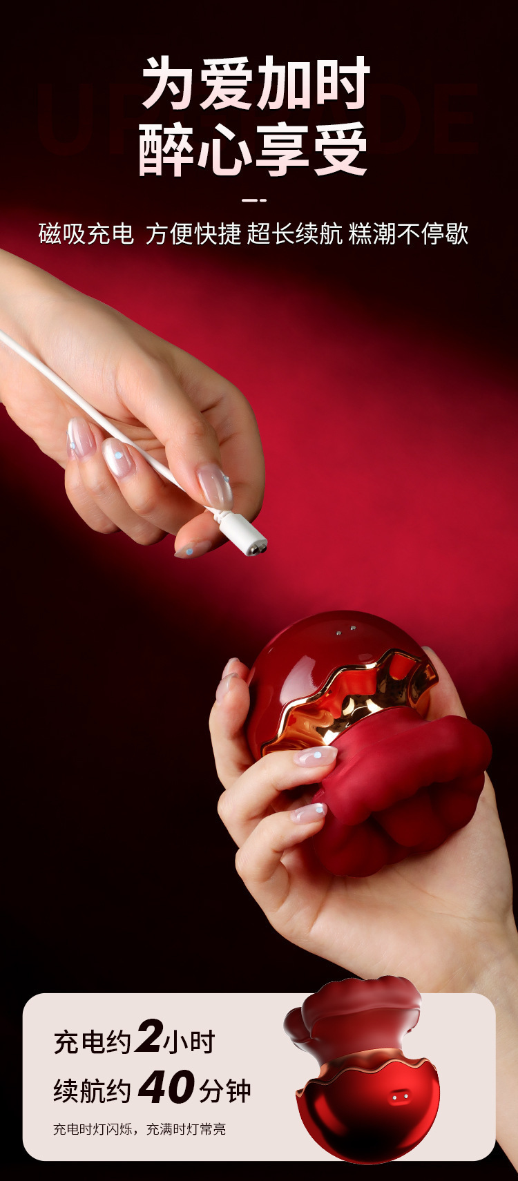 Oral Love Flower Sucking Tongue Licking Vibrator, One-Button Control, TPE, Red — detail image 36
