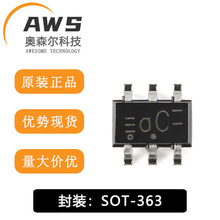 ȫ��ԭ�b 74AUP1G57GW,125 SOT-363 �͹��Ŀ����ö๦���T