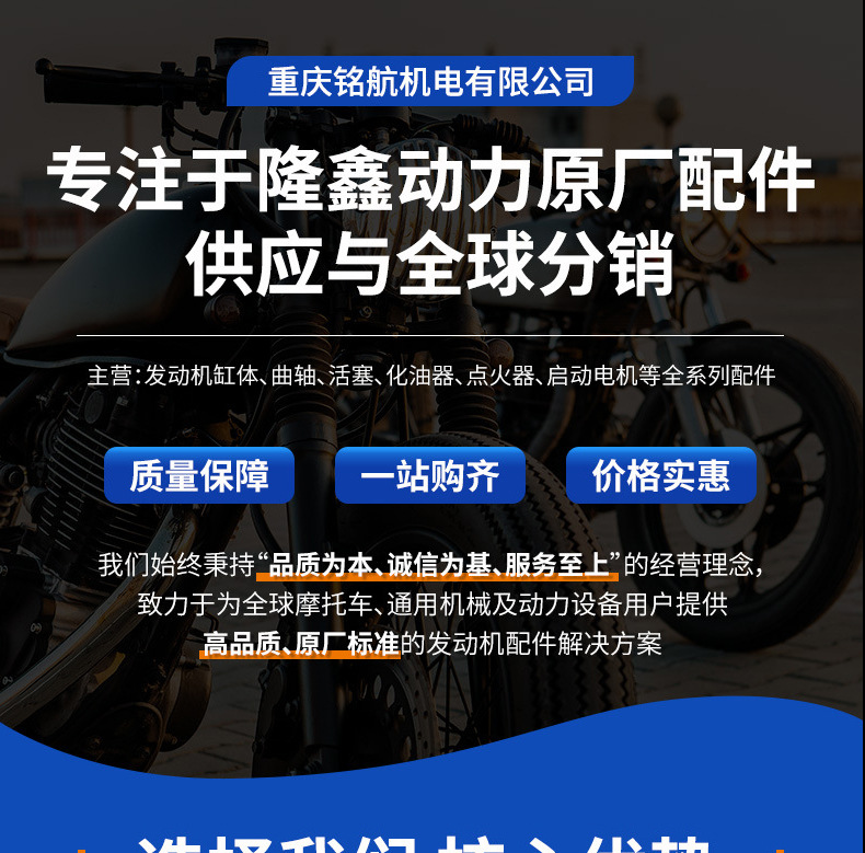 Motorcycle Engine Water Pump Housing Aluminum Alloy Casting Water Pump Shell Mechanical Water Cooling System Accessories