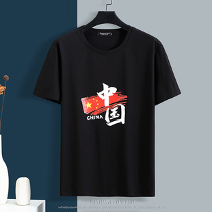 �ļ��ӷʼӴ����b����T���ތ������e�������ӷ���300���������