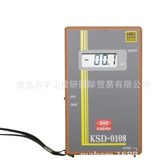 KASUGA春日静电测试仪静电电位计KSD-0108