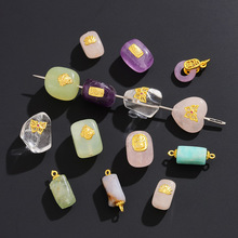 �Ї��L�͹Ž��ٷ���ʯˮ������ �����ʯɢ��diy�ֹ�����������