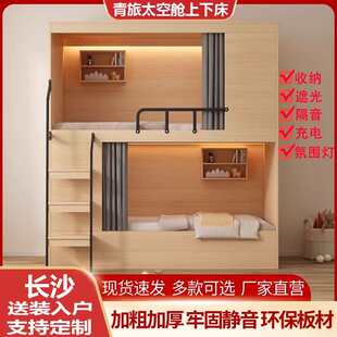 �Lɳ���������p�Ӵ���Ԣ���W�����ግľ��늸��Ƶ�̫��œ���´�