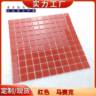 ��ɫ�Ї��t����t�tɫ�Rِ�˴ɴu ���Wԡ�Ҳ͏d�l���g �tɫ�Rِ��