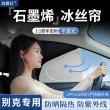 �m��춄e�˰�����PLUS/E4���P������΢�{7Ӣ�ʰ�����GL6��ꖺ�