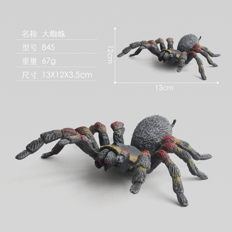 Sólido artificial abeja araña mariposa Naruto ciempiés insecto modelo animal juguete de los niños arena bandeja Decoración