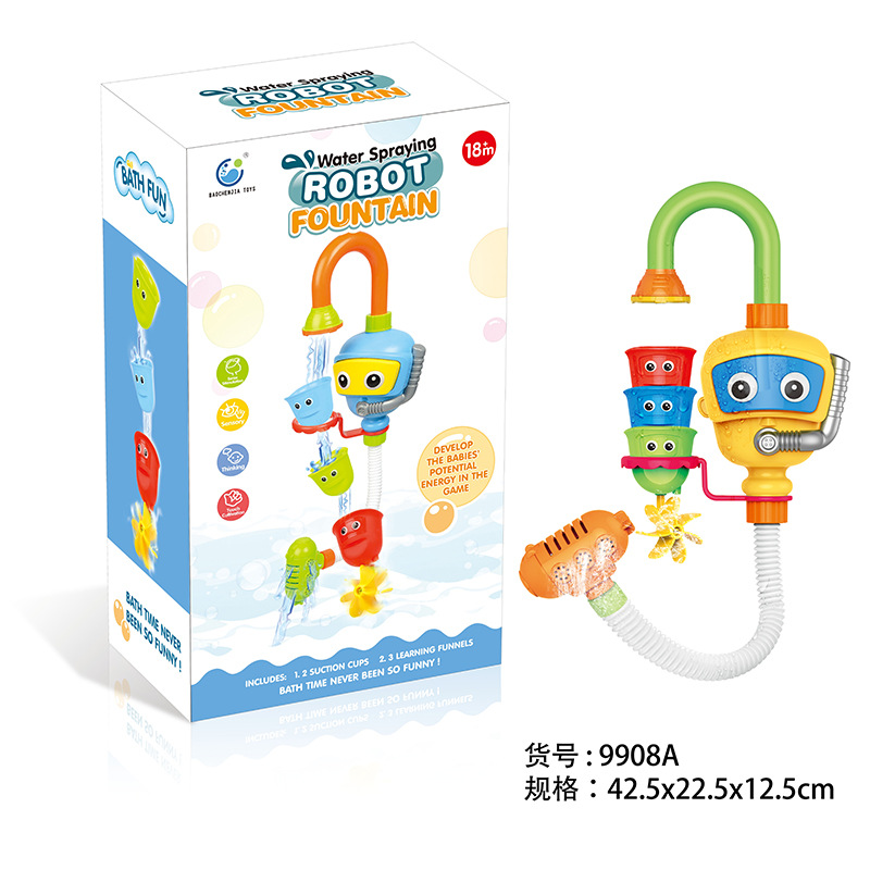 Baño infantil transfronterizo juguetes de agua rociadores molino de viento buceador bañar juguetes divertidos y divertidos