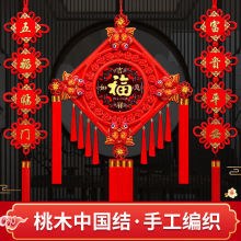 �Ї��Y���������ľ�͏d�������b��wϲ�c���c�YƷ���lһ�����l