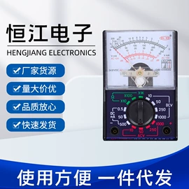 万用表;电烙铁;钳型表