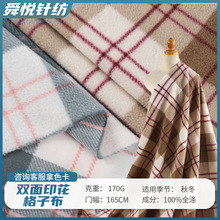 �p��ӡ����������ȫ���H�wᘿ��� �r��Ů�b���ׇ�������̺�Ӳ���