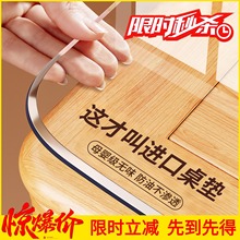 *ܛ����pvc͸�����������w�|��ϴ��ˮ���ͷ��C����������汣�o�|