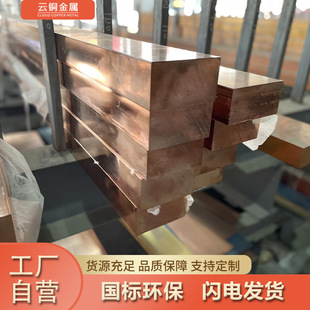 T2�������~���� 40*40mm ���ļt�~���~�� C1100�o���~�l��a��