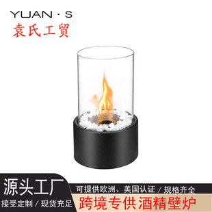 Amazon's Popular Modern Decorative Real Fire Fireplace Lamp Desktop Conical Iron Table Lamp Outdoor Portable
