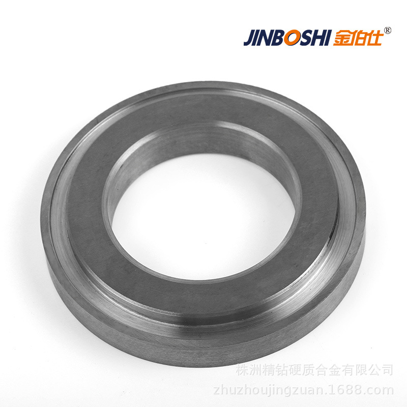 硬质合金轮拉伸模具钨钢阀座密封配件套阀芯阀座密封环圈