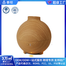 ���ƿ羳����ľ����޹�� ���ô�����������������޹��ʪ��600ml
