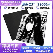 �ڰׄ���ˮī��Ů��̖늸���ˉ|�k���Α�ͨ�ö���Ԫ�宋��X���|