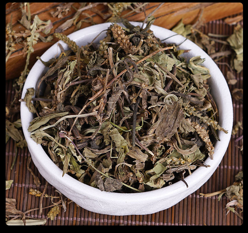Plantain Herb Slices (Plantago asiatica) — Dried Food Herb for Tea & Soup preparation