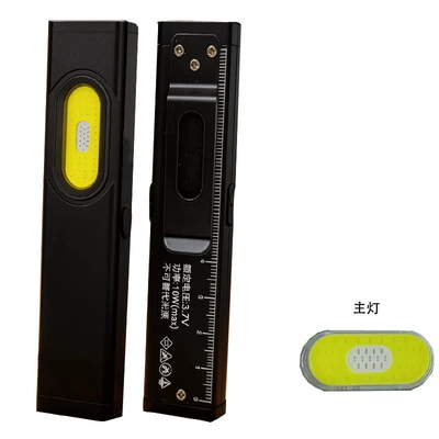 Long-Lasting, High-Intensity, Rechargeable, Ultra-Bright UV fənərlər - high-performance-version-yaohui-20-double-lamp-beadst8pro32-hours-of-battery-life400-lumens62g
