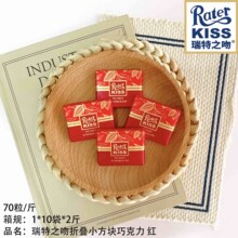 ����֮��RaterKiss�ۯBС���K�ɿ����¿�ϲ��ɢ�b�Y�и߶��ɿ���