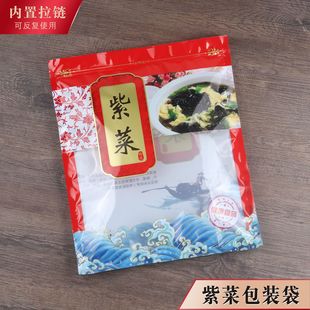 �ϲ˰��b��100��250������ܷ����؛�����Է��һ���b��ڴ�500g