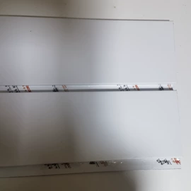 铝天花;轻钢龙骨;扣板