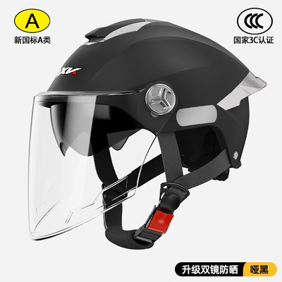 New national standard 3C certification Motorcycle Safety Supplies - 3c-certification-dumb-black-hd-double-mirror