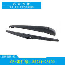 ������08-15���׿���˹LX570/LX460����κ���ˢ��Ƭ��ҡ���ܳ�