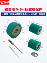 �F����V6+���L���z�C����͎�С݆�β�ƽ���͸ߜ��z݆�l���