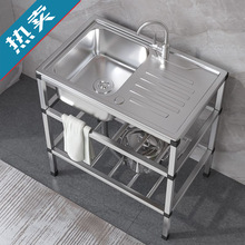 �N�����P�ˮ��ƽ̨֧�ܼ��ô��ϴ���ϴ����ˮ��һ�wϴ����