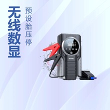 �o�����@�A�O̥��ͣ��y�߉���ʮ���|�����m�ö�܇���Դ