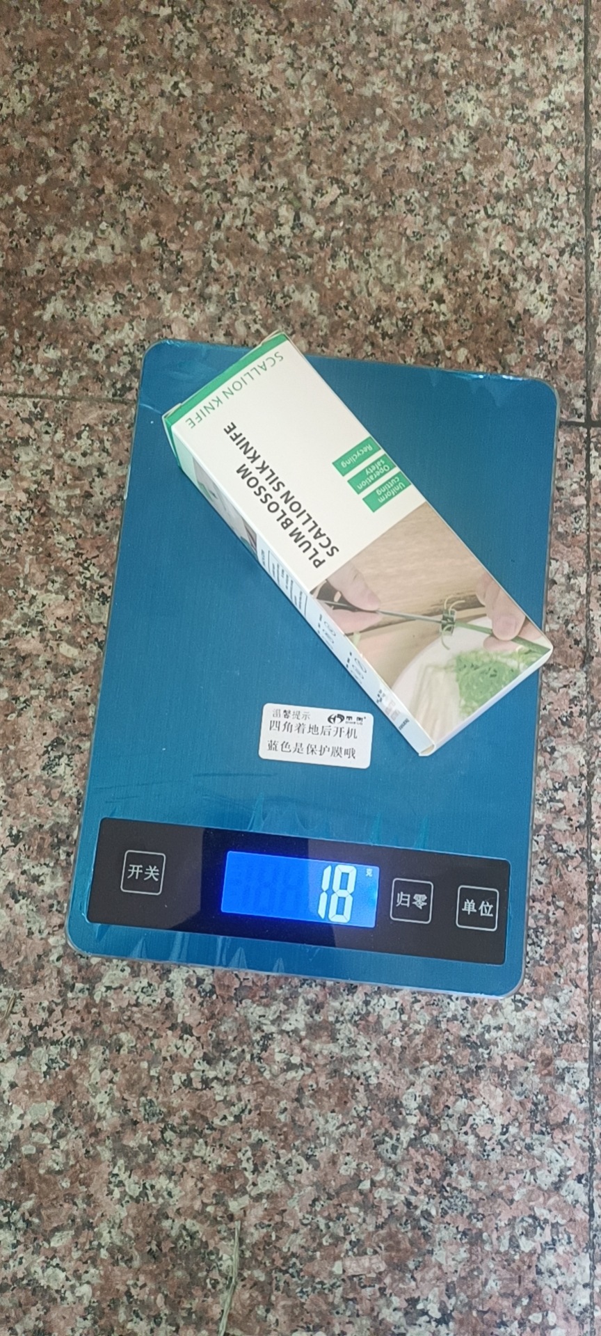 微信图片_20220409095826