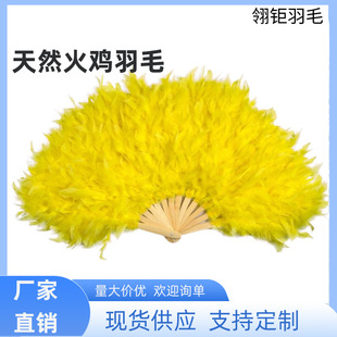 �¿�����ɻ��u��ë����̨�����赸����b�Ƭ��ë�tɫ����