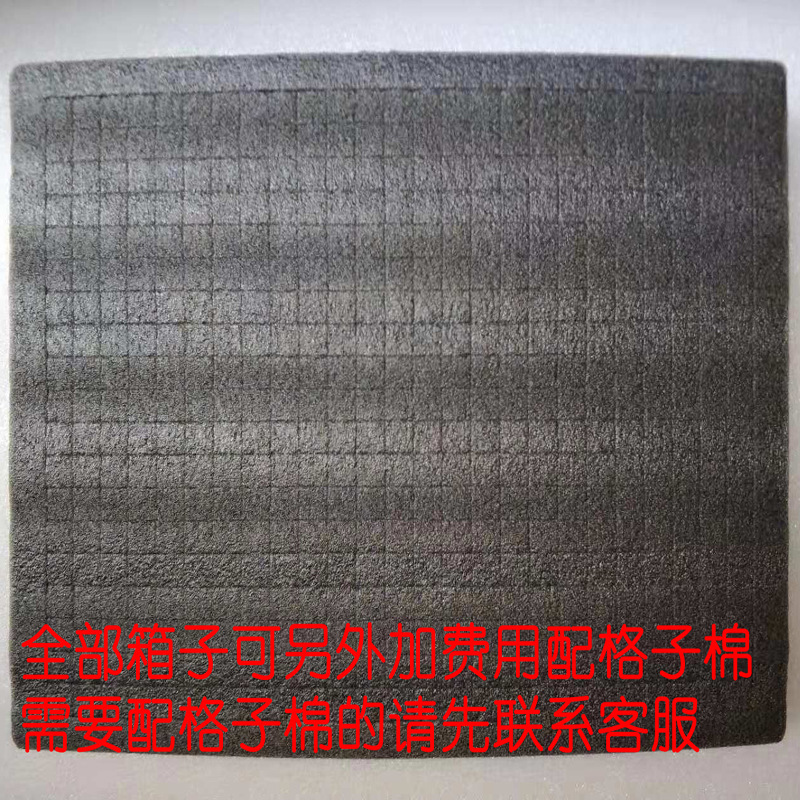 Caja de herramientas de aleación de aluminio, caja de instrumentos de contraseña, maleta de almacenamiento, caja de piezas, caja de equipos, equipaje de maquillaje médico