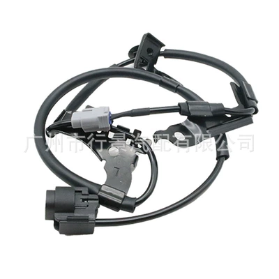 Sensor Anti-Skid Control – Other vehicle instruments