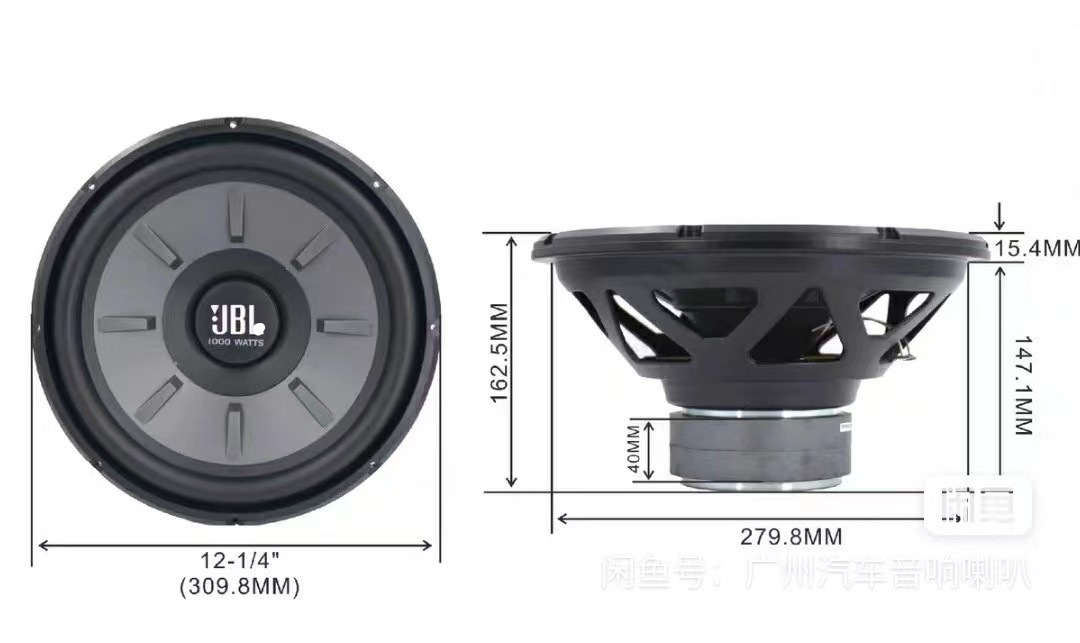 JB\L Stage 101010 car subwoofer new 10 inch 12 inch passive car woofer
