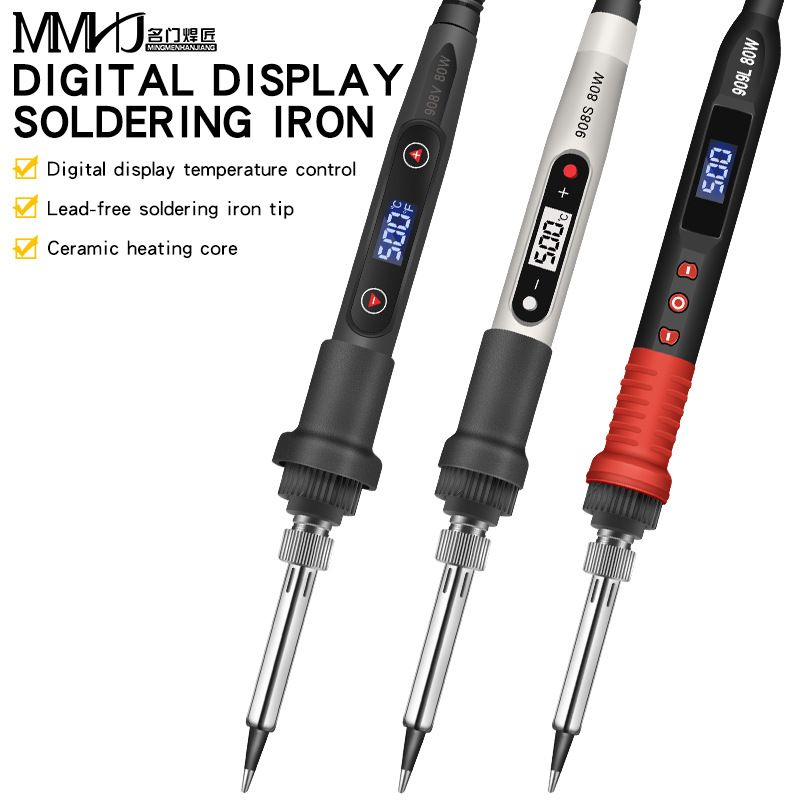 跨境货源电烙铁内热式LED数显可调温恒温80w烙铁家用维修工具厂家