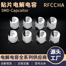 ���l�����NƬ늽����VDϵ��6.3x7.7�L�����ʹ�����NƬ늽����