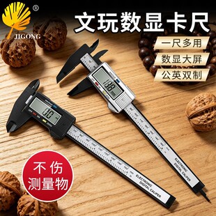 ��Ӕ��@�Θ˿��� 0-150mm���Ͽ��� �y�����߃��⏽�߾��ȹ��I��