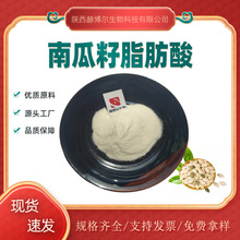 �Ϲ���֬����25% 45%�Ϲ�����ȡ�� �Ϲ�����ȡ�� �F؛���\