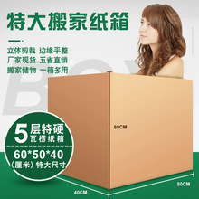 �Aï��̖��Ҽ����������ο��f���b�䳬���䳬Ӳ���Q���������