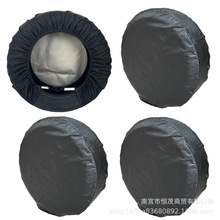 亚马逊轮胎罩房车罩汽车车轮罩喷漆防护罩4件套跨境热销防水