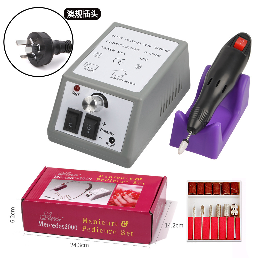 회색-호주 규정-전자 (530g)