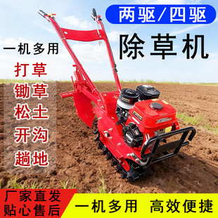 ����Ʒ�|΢���CС�Ͷ๦�ܴ�����@��ؙC�_�����ų��ݲ��N΢���C