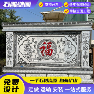 ����Ӱ�ڠ���ʯʯ��ͥԺ�ɻ��~ӭ�T������Ӱ�ڠ�������Ӱ�ڠ�