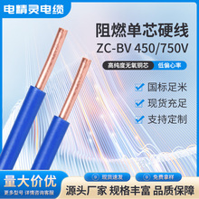 �ι�о�~оӲ��ZC-BV늾� ��|�����b�����Դ��bv��늾��`��|